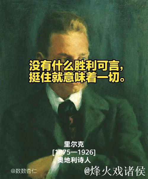恩里克:毕包仅积4分但表现出色;胜利提振士气 恩里克:毕包仅积4分但表现出色;胜利提振士气