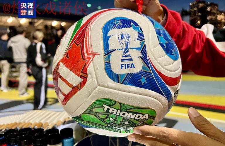 世界杯买球推荐热门