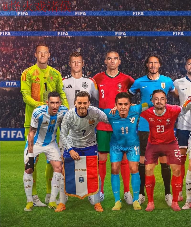 世界杯盘口高清全站